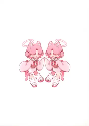 [Yugana] Schale no  Sensei o Kansatsu Shiyou! Fhentai - Page 18