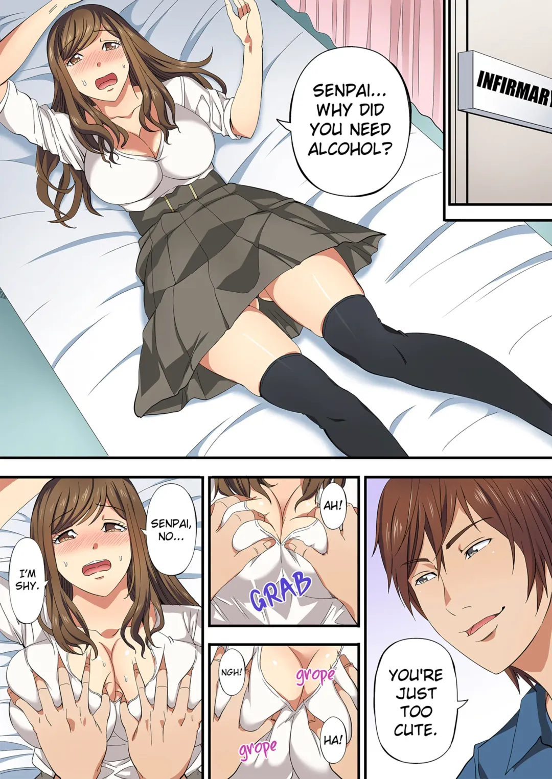 [Akiha At] Drunken Sex at the Club Welcoming Party! Volume 1 (decensored) Fhentai.net - Page 17