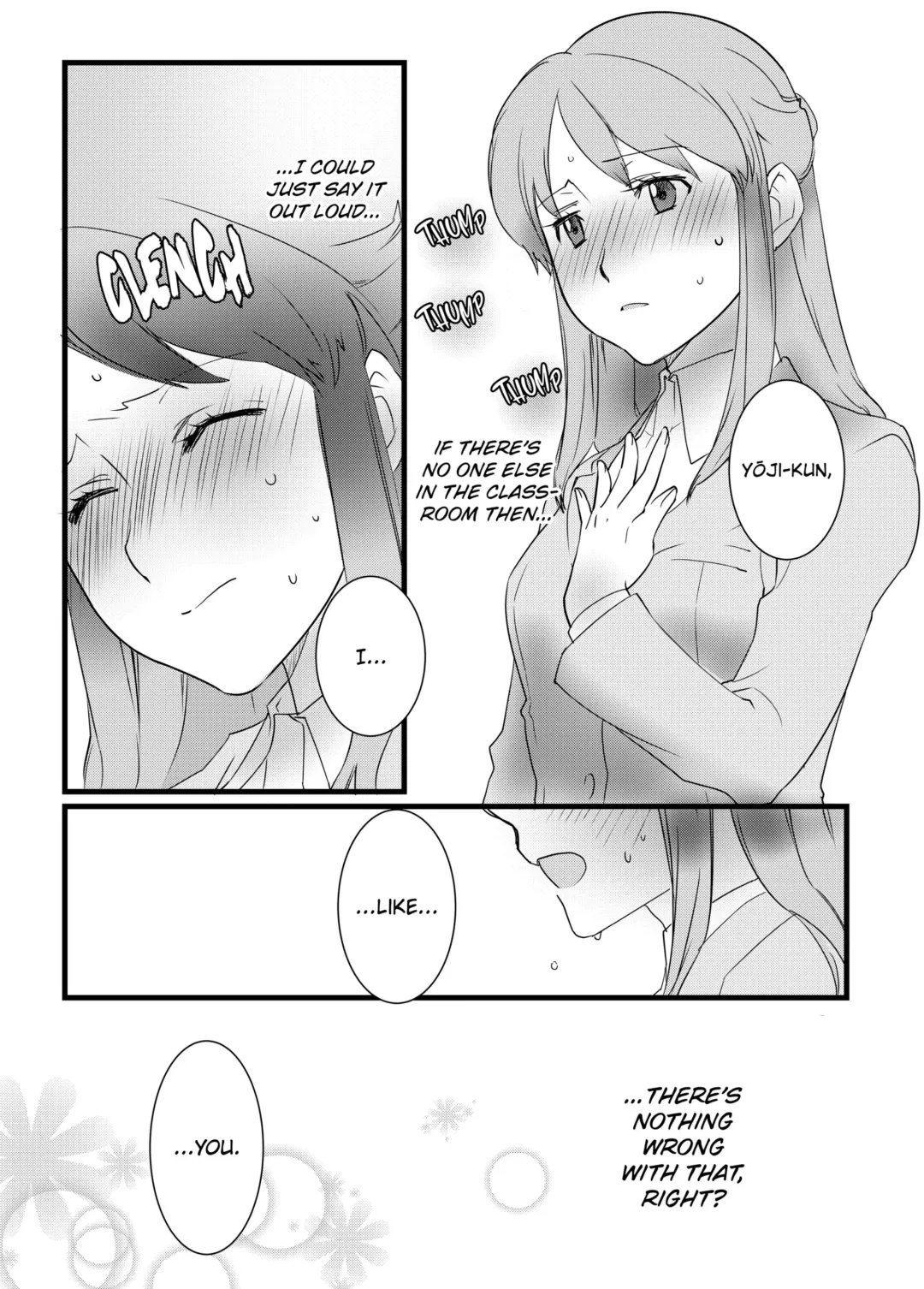 IF YOU LIKE ME YOU CAN DO THIS FOR ME, RIGHT? (decensored) Fhentai - Page 15