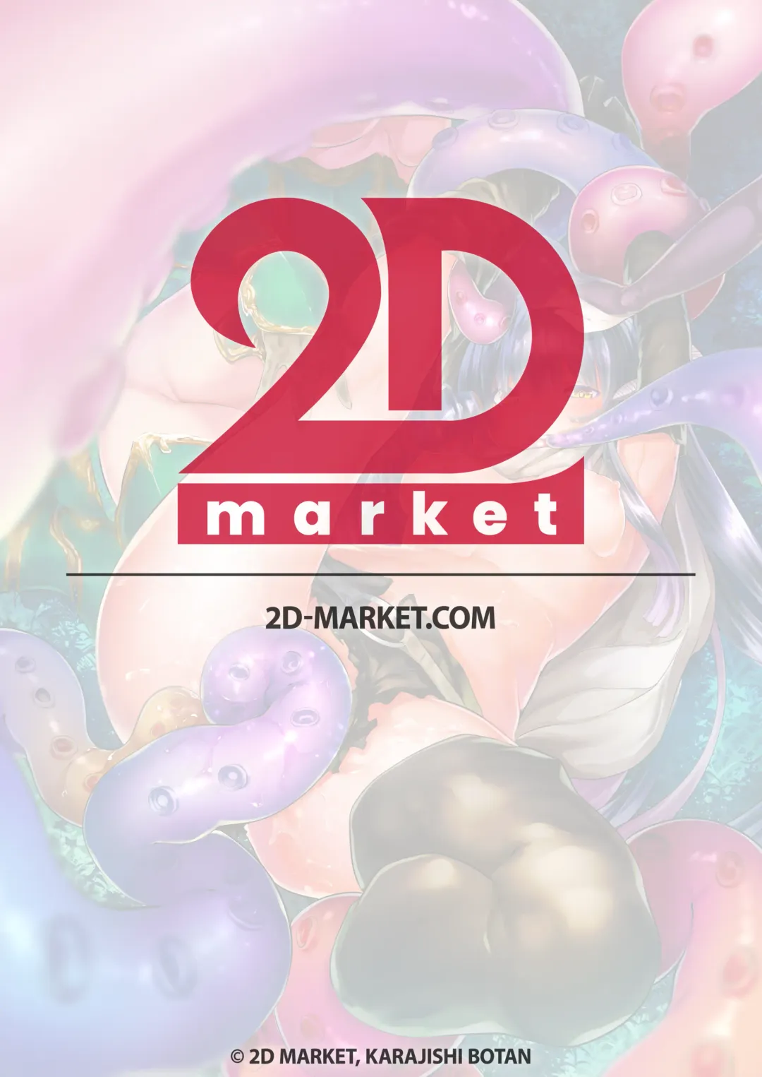 [Bota Mochito] TRANCE SEXUAL INTER WORM | A Tale of Tentacles, a Futanari Hero and a Genderbent Demon Lord (decensored) Fhentai - Page 23