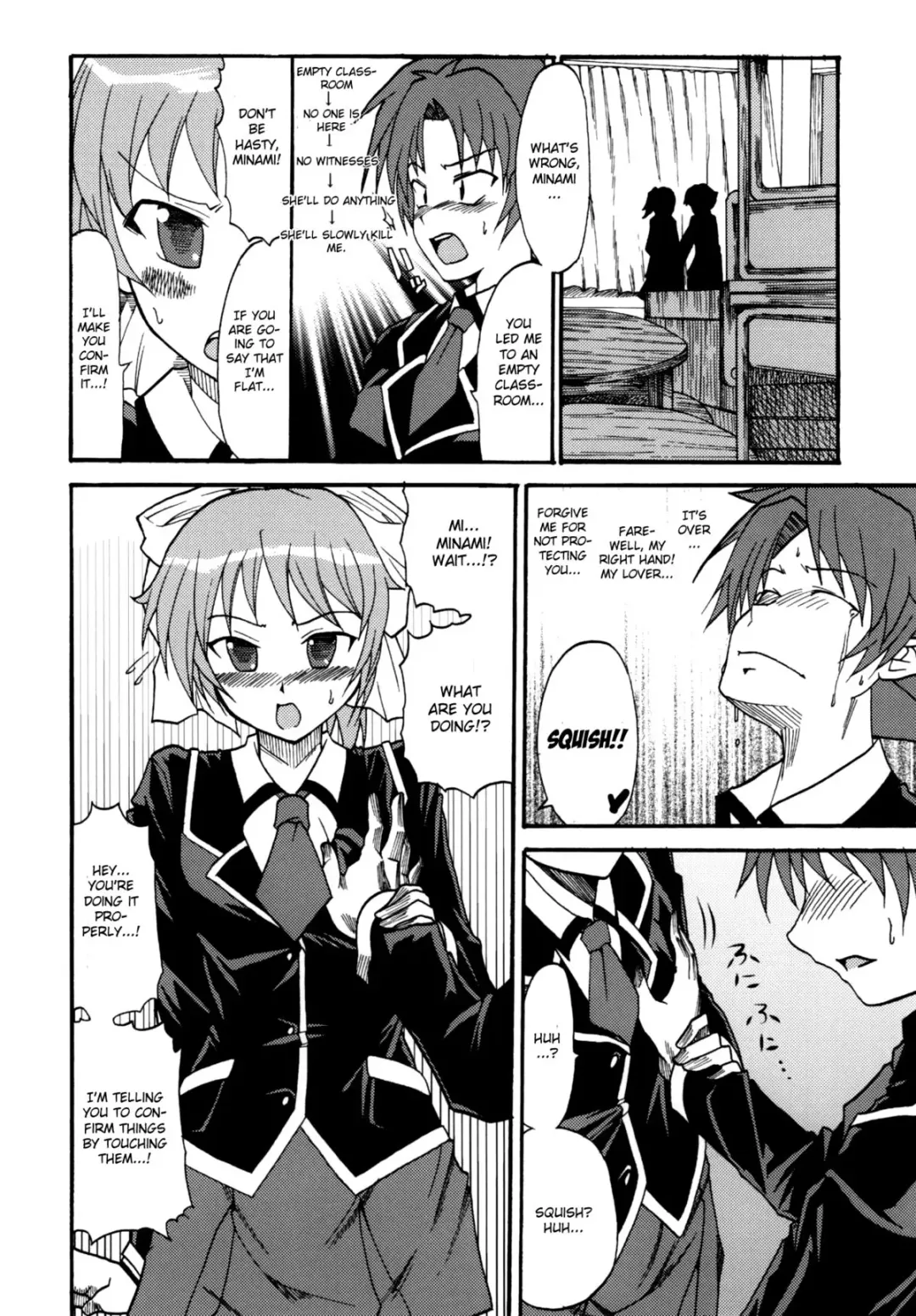 [Kitty - Naoki - Purin] Baka Go Fuck Fhentai.net - Page 18