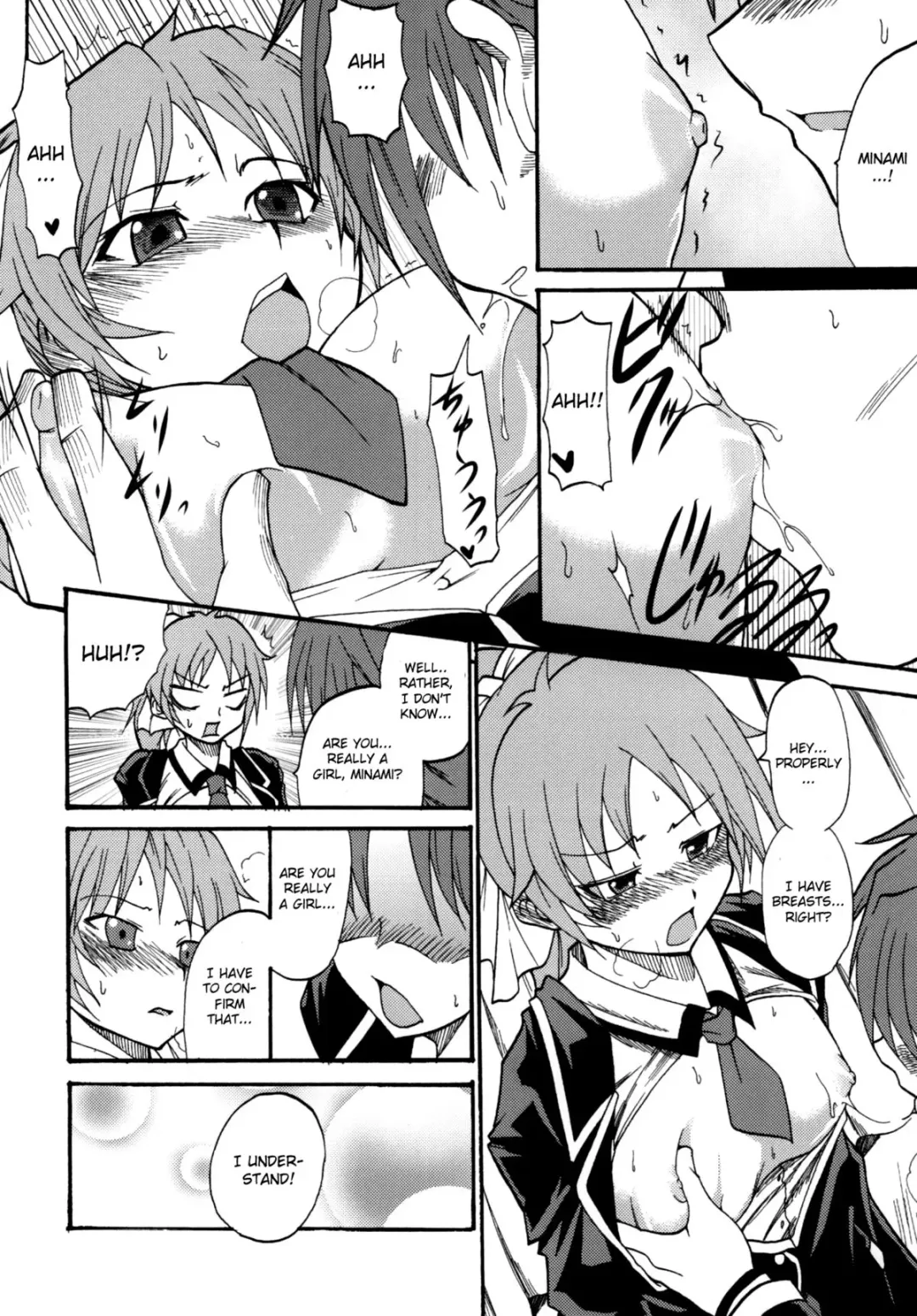 [Kitty - Naoki - Purin] Baka Go Fuck Fhentai.net - Page 20