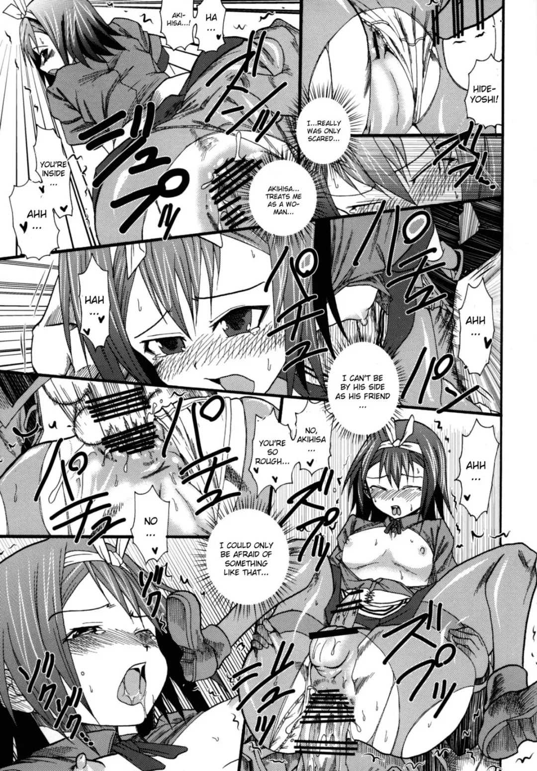 [Kitty - Naoki - Purin] Baka Go Fuck Fhentai.net - Page 31