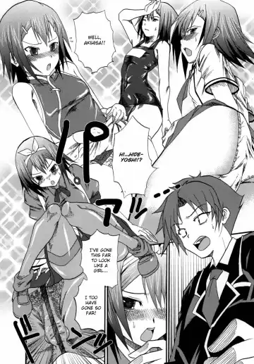 [Kitty - Naoki - Purin] Baka Go Fuck Fhentai.net - Page 28