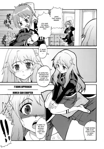 [Kitty - Naoki - Purin] Baka Go Fuck Fhentai.net - Page 5