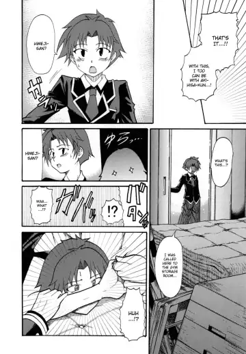 [Kitty - Naoki - Purin] Baka Go Fuck Fhentai.net - Page 6