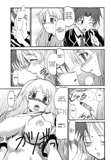 [Kitty - Naoki - Purin] Baka Go Fuck Fhentai.net - Page 9