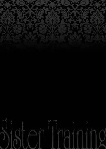 [Nanno Koto] Megumi Imouto Choukyou - Megumi Sister Training Fhentai - Page 24