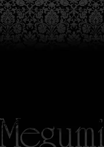 [Nanno Koto] Megumi Imouto Choukyou - Megumi Sister Training Fhentai - Page 3