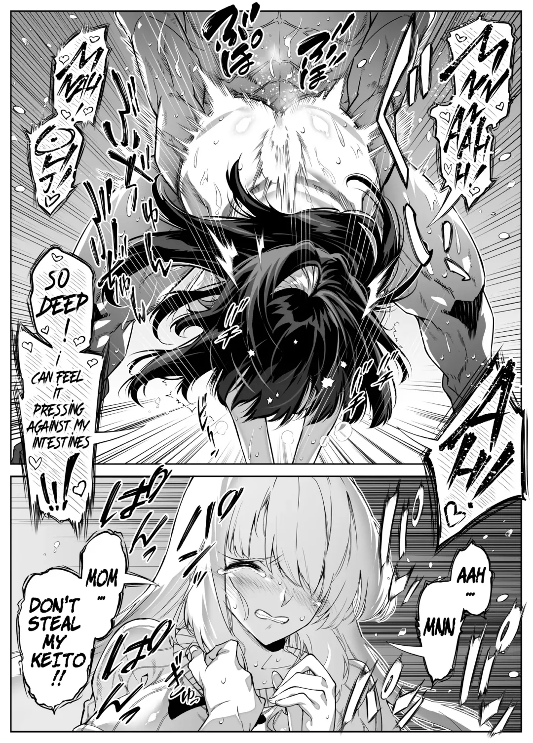 [Asakawa] Natsu no Yari Naoshi 5 -Natsu to Inaka to Osananajimi no Haha- Fhentai - Page 119
