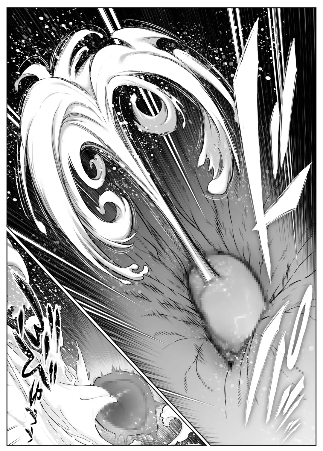 [Asakawa] Natsu no Yari Naoshi 5 -Natsu to Inaka to Osananajimi no Haha- Fhentai - Page 132