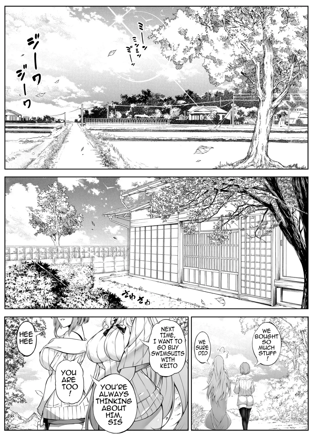 [Asakawa] Natsu no Yari Naoshi 5 -Natsu to Inaka to Osananajimi no Haha- Fhentai - Page 44