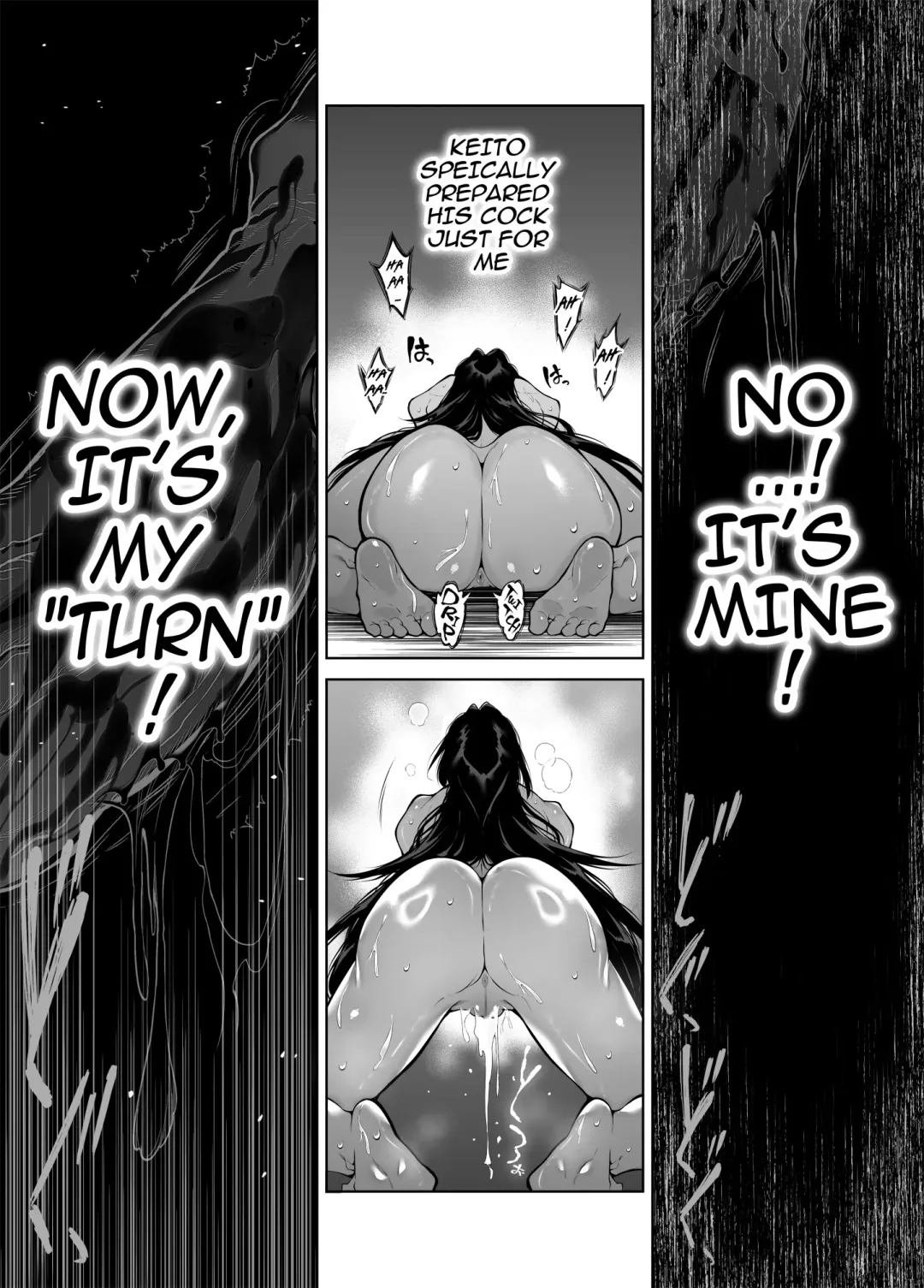 [Asakawa] Natsu no Yari Naoshi 5 -Natsu to Inaka to Osananajimi no Haha- Fhentai - Page 74