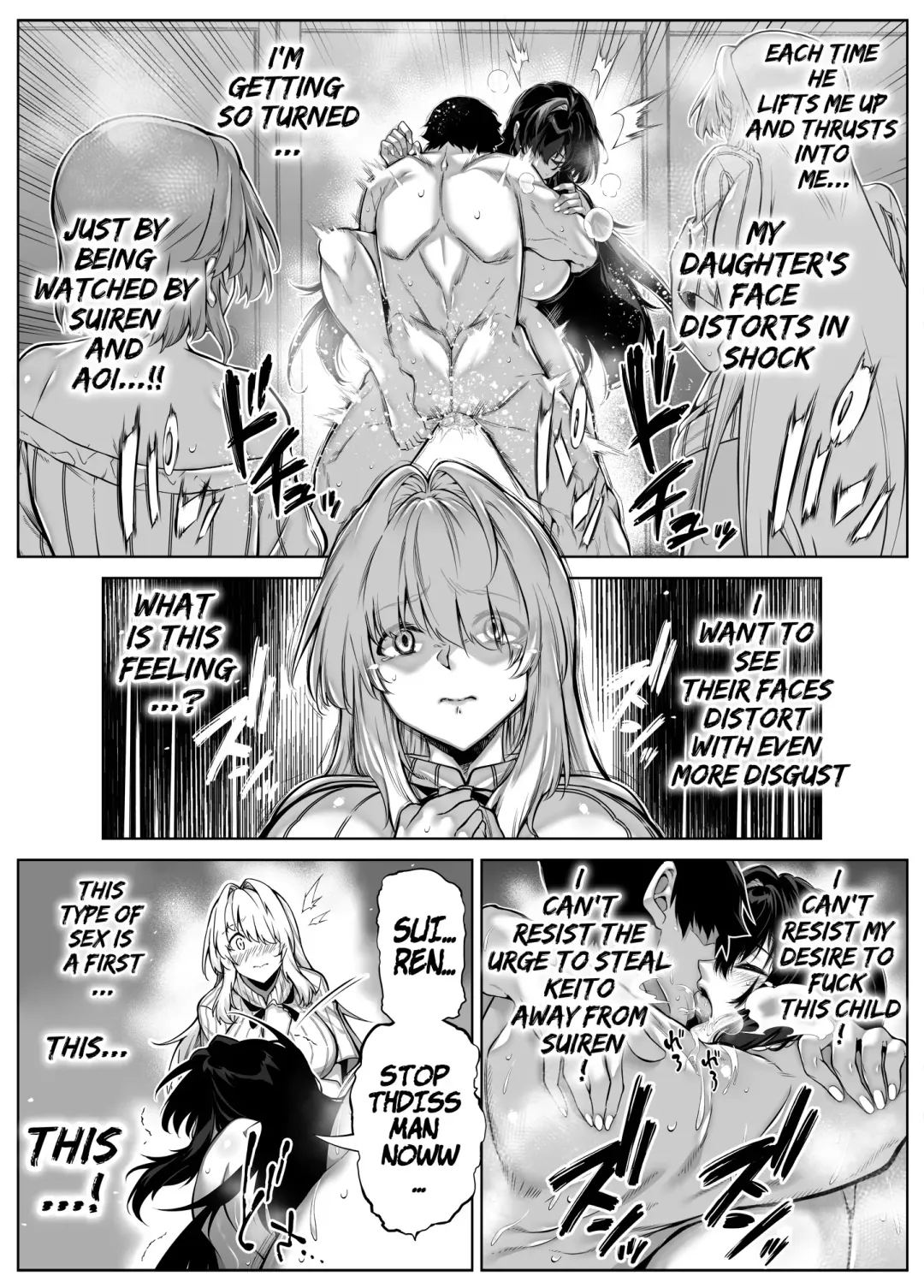 [Asakawa] Natsu no Yari Naoshi 5 -Natsu to Inaka to Osananajimi no Haha- Fhentai - Page 97