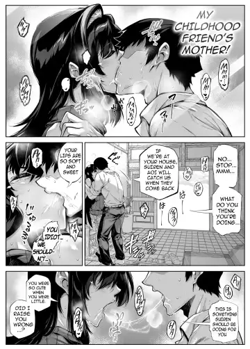 [Asakawa] Natsu no Yari Naoshi 5 -Natsu to Inaka to Osananajimi no Haha- Fhentai - Page 11