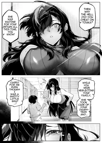 [Asakawa] Natsu no Yari Naoshi 5 -Natsu to Inaka to Osananajimi no Haha- Fhentai - Page 21
