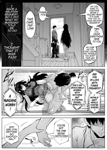 [Asakawa] Natsu no Yari Naoshi 5 -Natsu to Inaka to Osananajimi no Haha- Fhentai - Page 22
