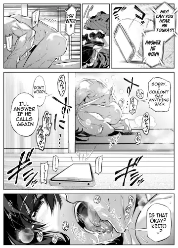 [Asakawa] Natsu no Yari Naoshi 5 -Natsu to Inaka to Osananajimi no Haha- Fhentai - Page 25