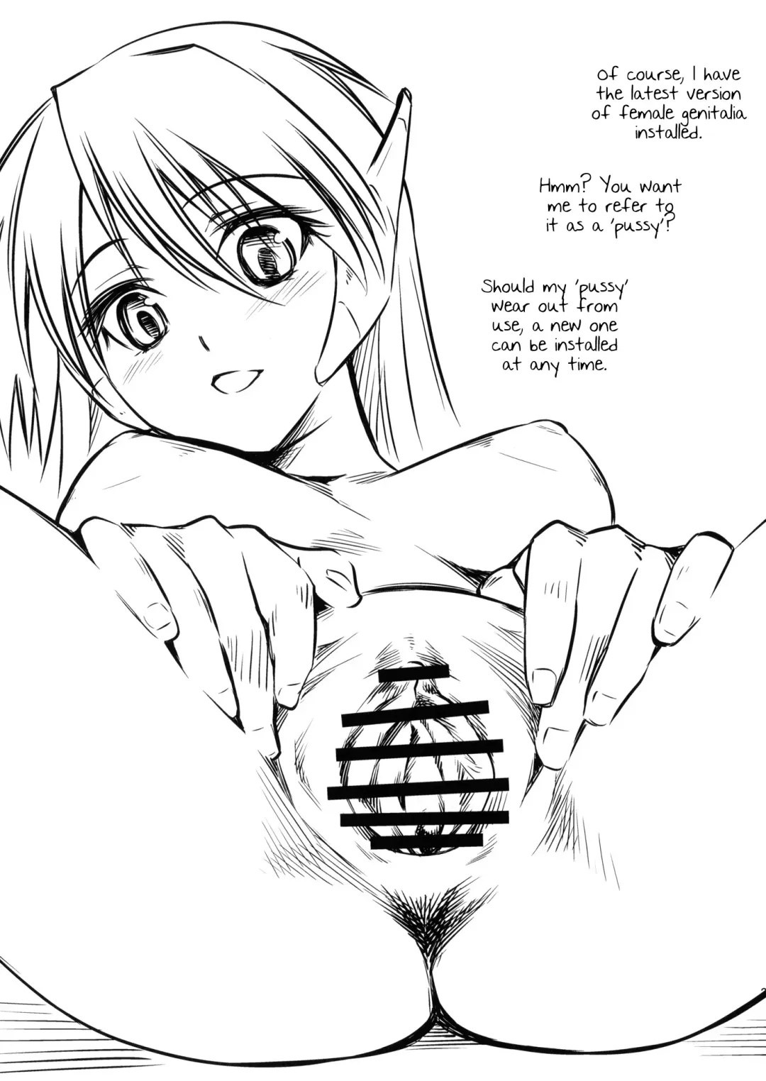 [Clover] Ore Serio Matsunau | Celebrating Serio Fhentai.net - Page 3