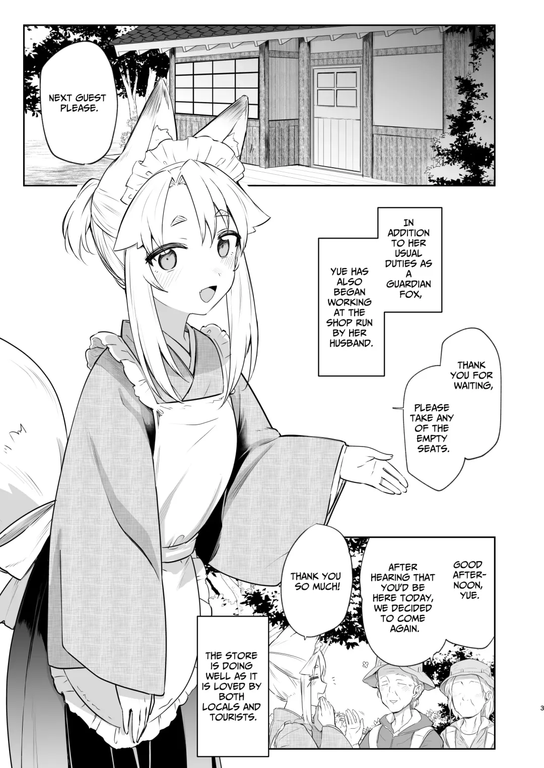 [Ariyoshi Gen] Komagitsune no Yue Ni | Yue the Guardian Fox 2 Fhentai - Page 2