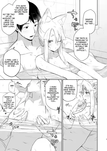[Ariyoshi Gen] Komagitsune no Yue Ni | Yue the Guardian Fox 2 Fhentai - Page 4