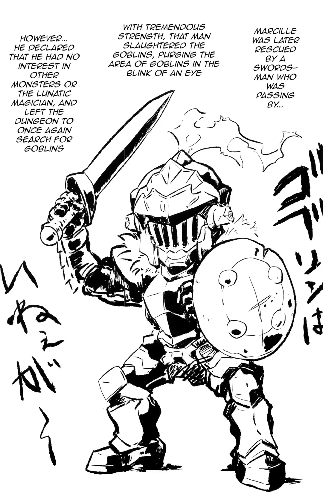 [Umedama Nabu] Dungeon Mesu | Dungeon Female Fhentai - Page 6