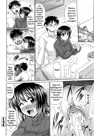 [Warashibe] Uzu Kotatsu (decensored) Fhentai.net - Page 16