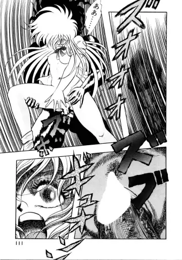 [Kuritsu Yoshihiro] Succubussy Emu - Emu is Succubus Fhentai - Page 109