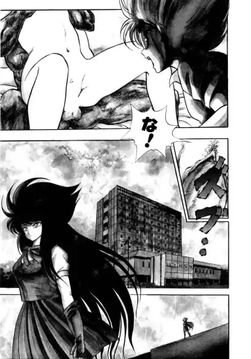 [Kuritsu Yoshihiro] Succubussy Emu - Emu is Succubus Fhentai - Page 61