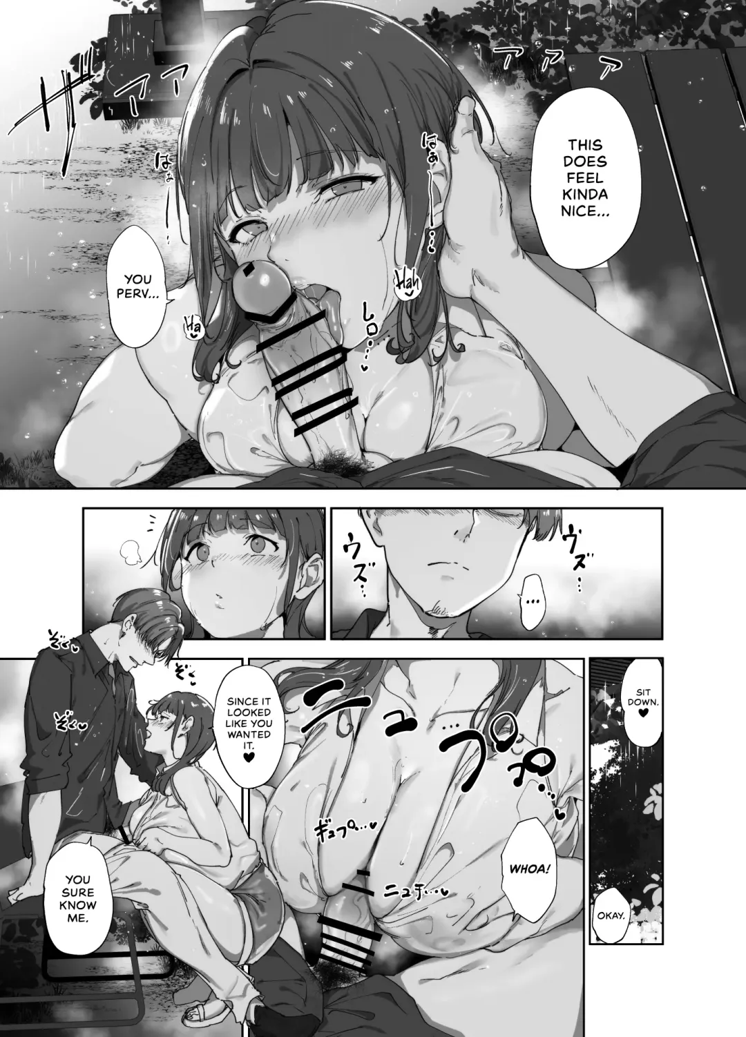 [Alp] Asaka no Kyuujitsu | Asaka's Day Off Fhentai - Page 12