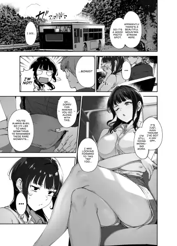 [Alp] Asaka no Kyuujitsu | Asaka's Day Off Fhentai - Page 2