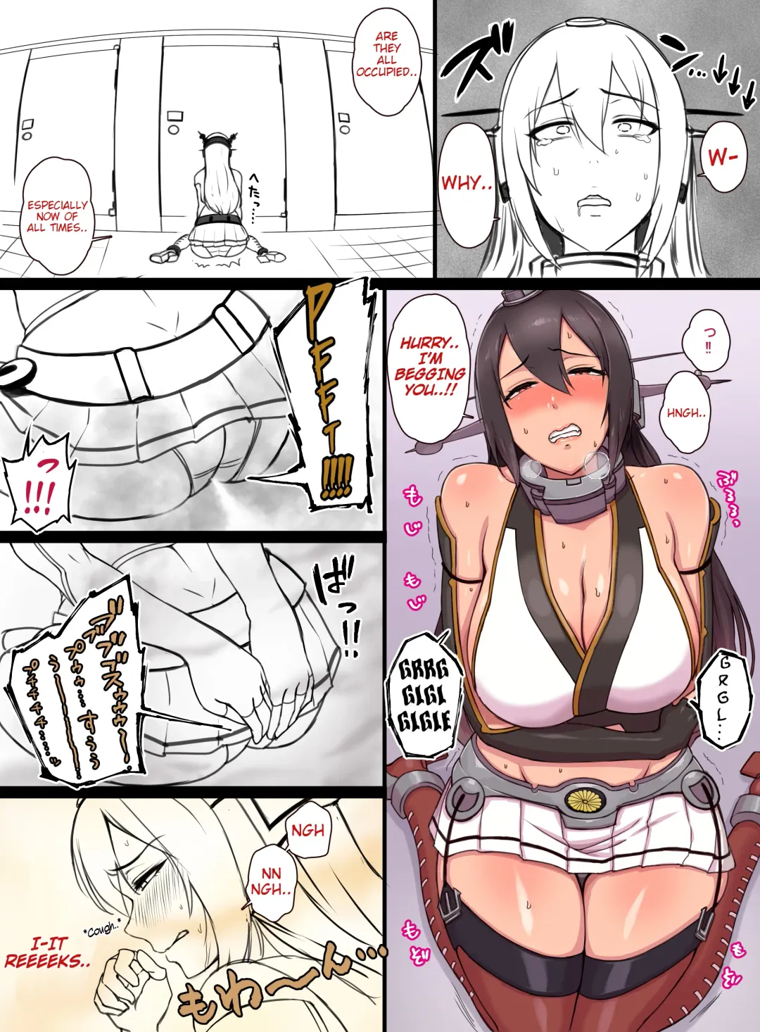 [Imozuka Panikuru] Nagato and Tenryuu scat/pee manga Fhentai - Page 3
