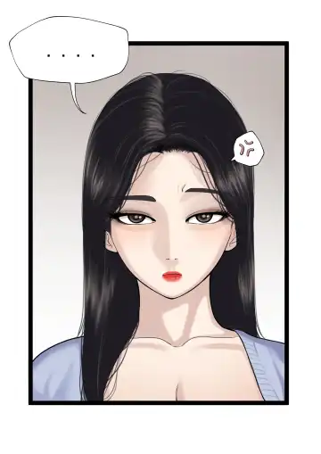 K - Girl Series 1 ~ 2 Fhentai - Page 2