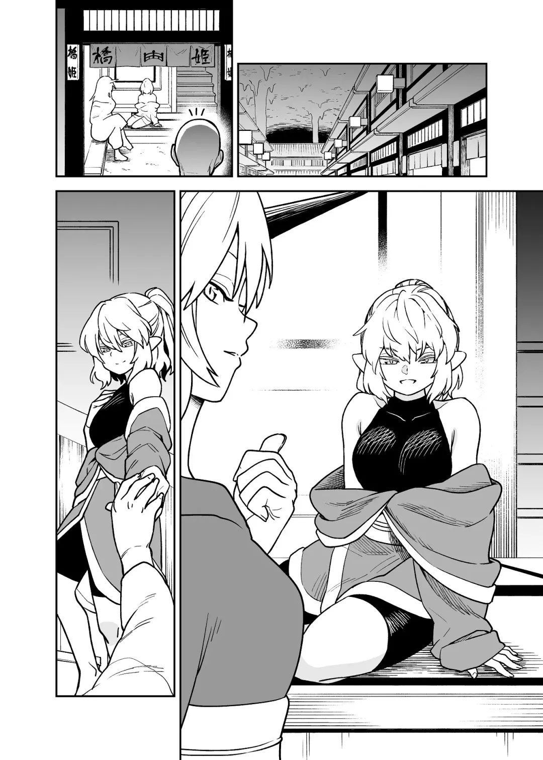 [Fuuzasa] Skeb de Kaita R18 Parsee Manga Silent Ban Fhentai - Page 1