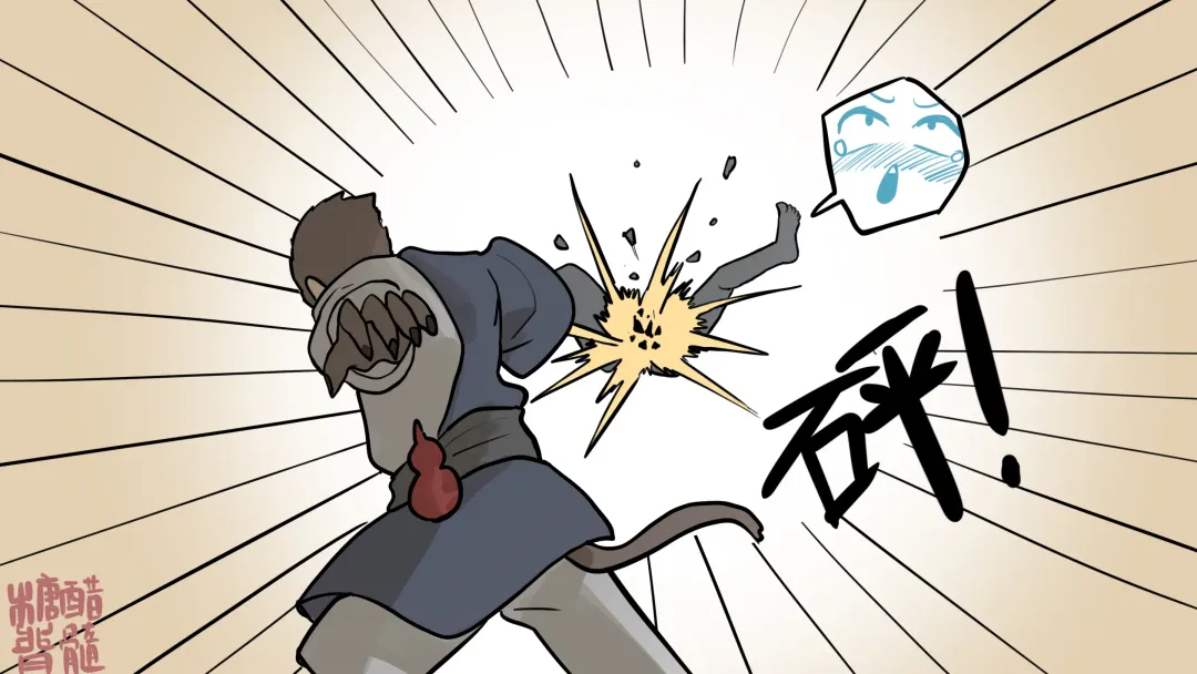 当石双双对天命人使用了飞踢 Fhentai - Page 9