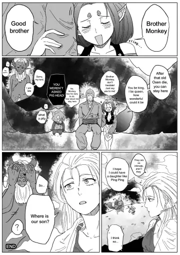 火焰山最速败北传说！！ | The Fastest-Defeated One on the Mt. Flame Fhentai.net - Page 17