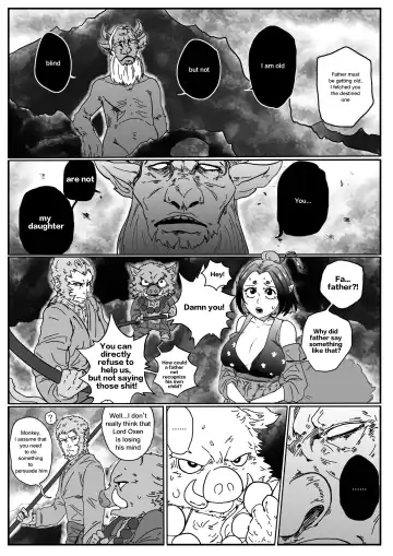 火焰山最速败北传说！！ | The Fastest-Defeated One on the Mt. Flame Fhentai.net - Page 4