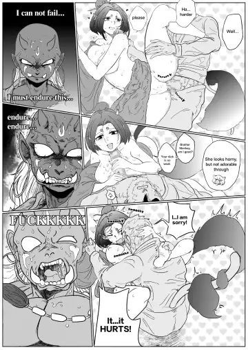 火焰山最速败北传说！！ | The Fastest-Defeated One on the Mt. Flame Fhentai.net - Page 9