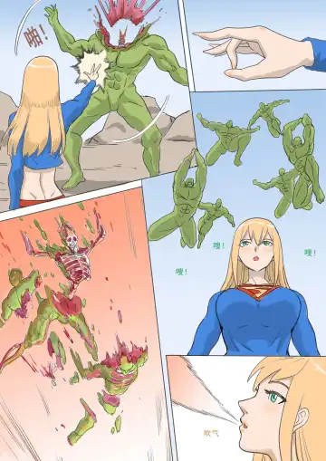 [1888] 以前的约稿（全） Previous works（full version） Fhentai - Page 6