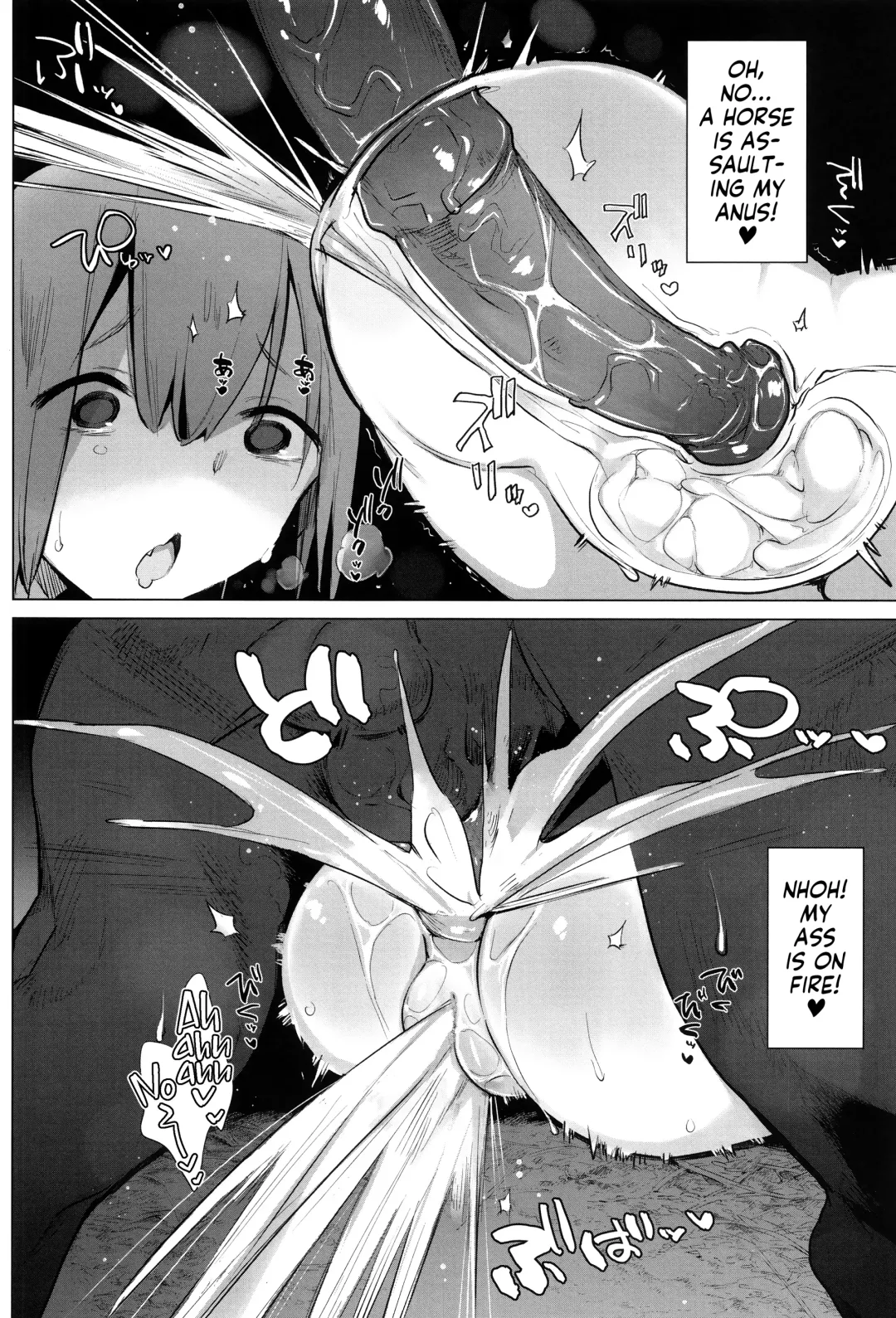 [Haison] Ouma no Oyome-san | Mister & Missus Horse! (decensored) Fhentai.net - Page 104