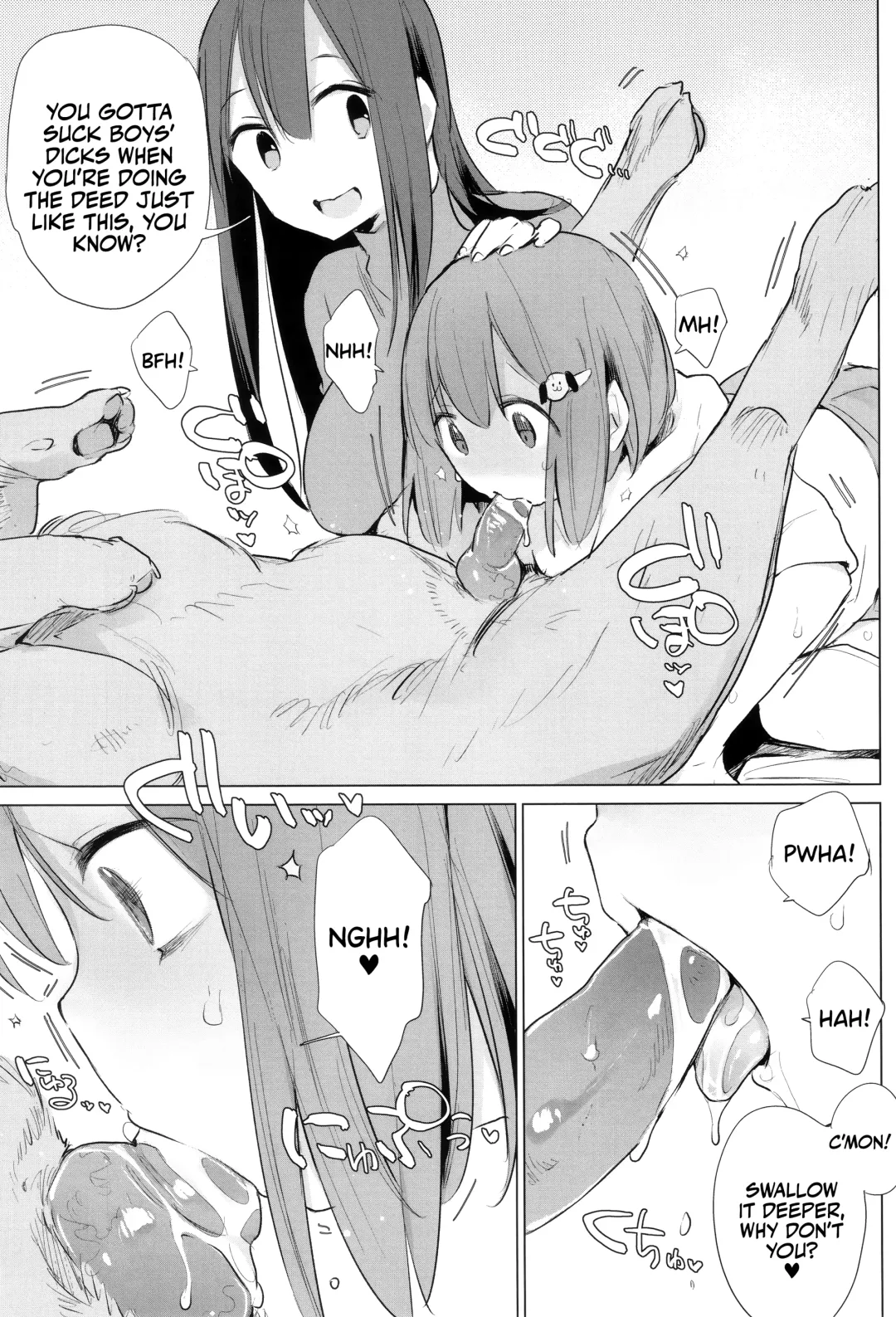 [Haison] Ouma no Oyome-san | Mister & Missus Horse! (decensored) Fhentai.net - Page 119