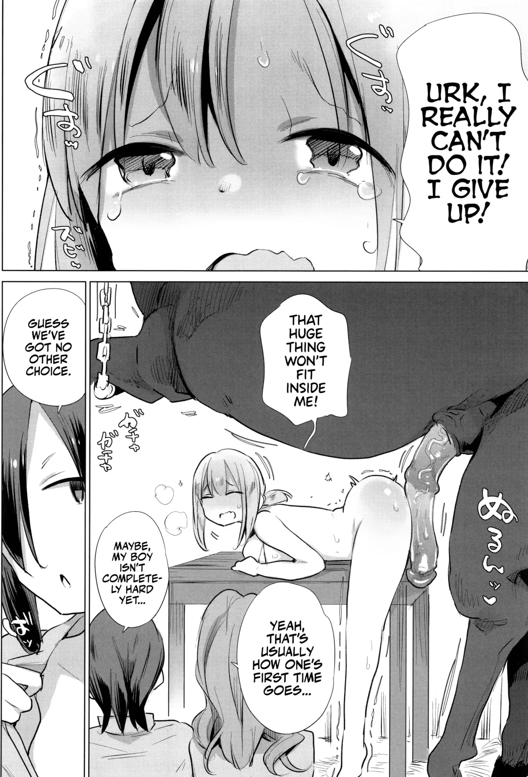 [Haison] Ouma no Oyome-san | Mister & Missus Horse! (decensored) Fhentai.net - Page 146