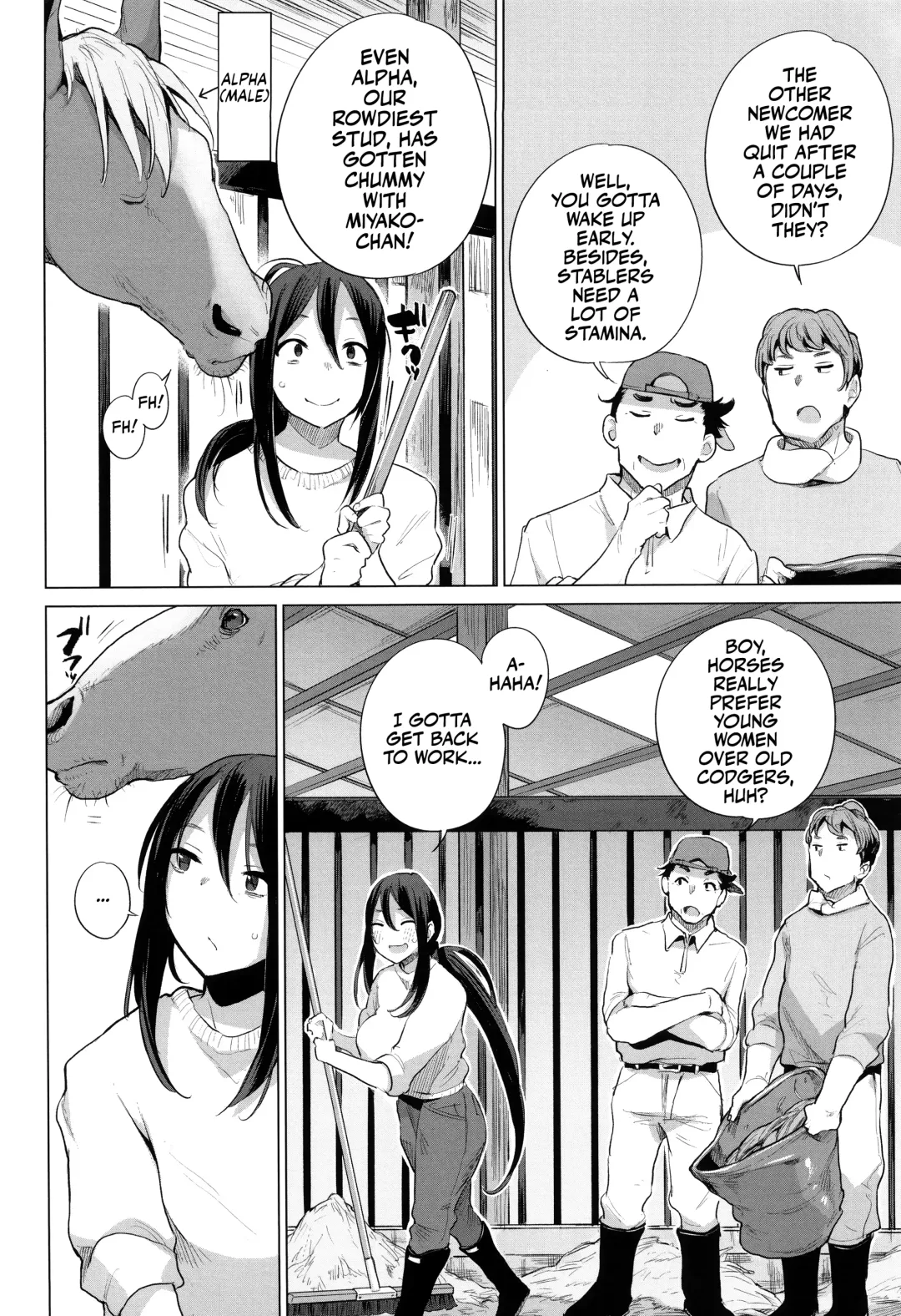 [Haison] Ouma no Oyome-san | Mister & Missus Horse! (decensored) Fhentai.net - Page 4