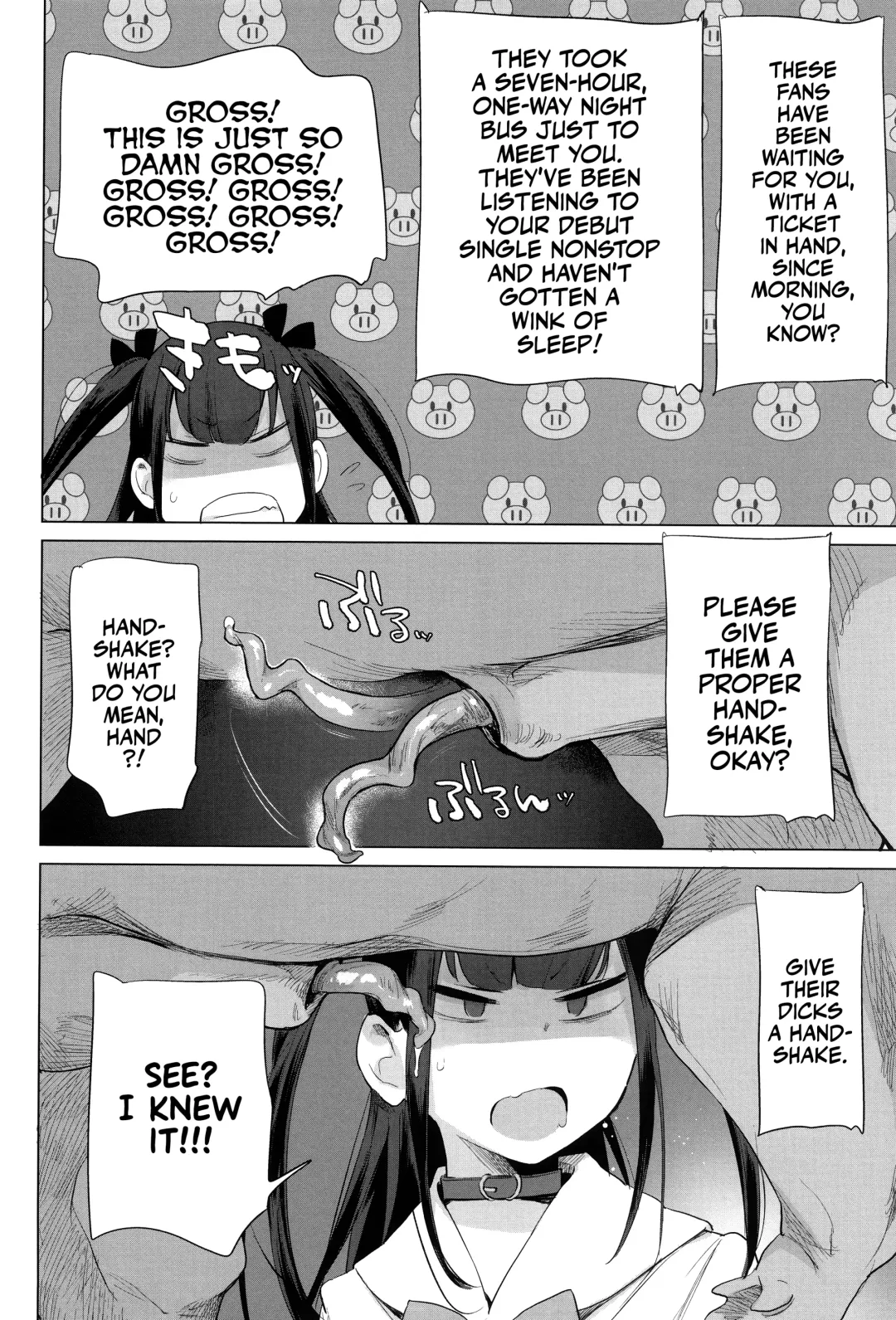 [Haison] Ouma no Oyome-san | Mister & Missus Horse! (decensored) Fhentai.net - Page 48