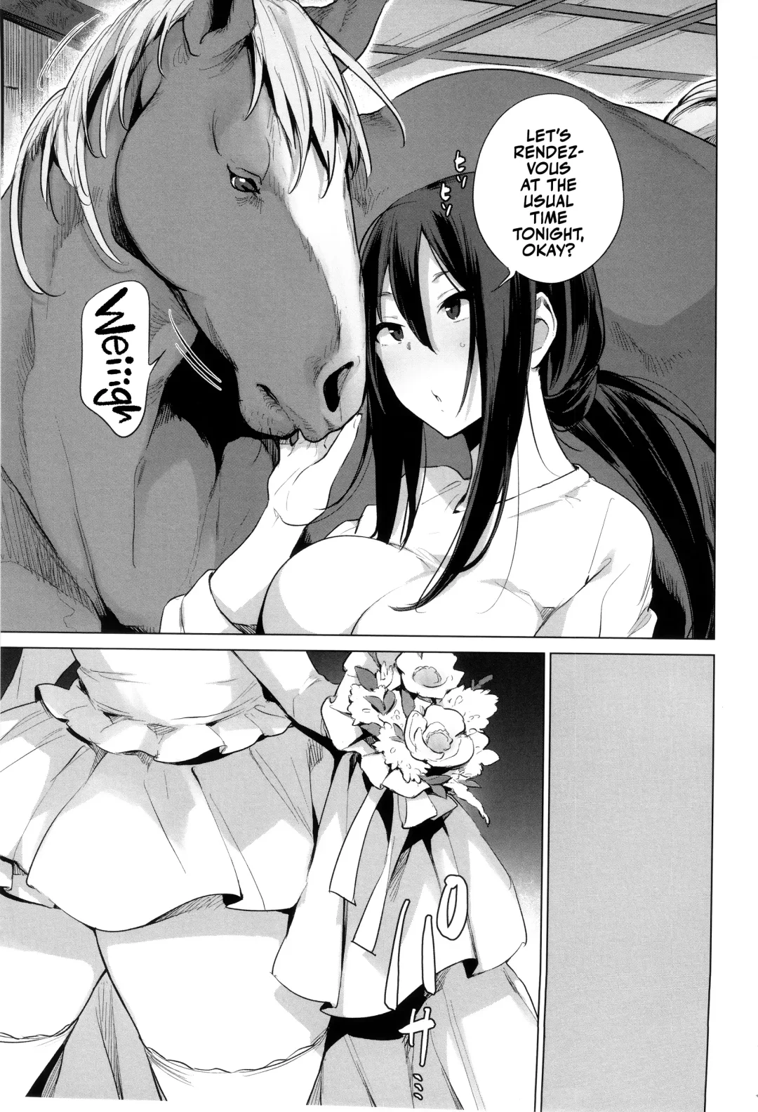 [Haison] Ouma no Oyome-san | Mister & Missus Horse! (decensored) Fhentai.net - Page 5