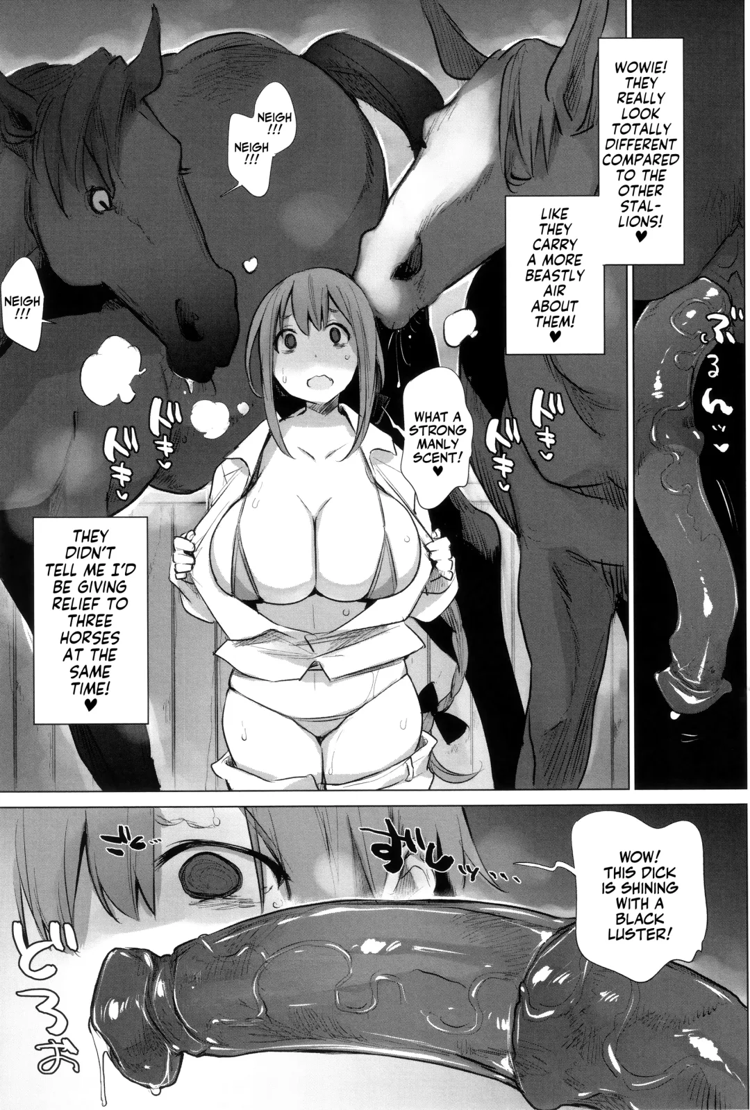 [Haison] Ouma no Oyome-san | Mister & Missus Horse! (decensored) Fhentai.net - Page 87