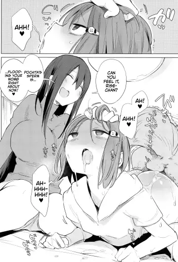 [Haison] Ouma no Oyome-san | Mister & Missus Horse! (decensored) Fhentai.net - Page 134