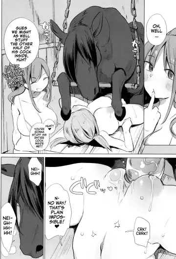 [Haison] Ouma no Oyome-san | Mister & Missus Horse! (decensored) Fhentai.net - Page 152