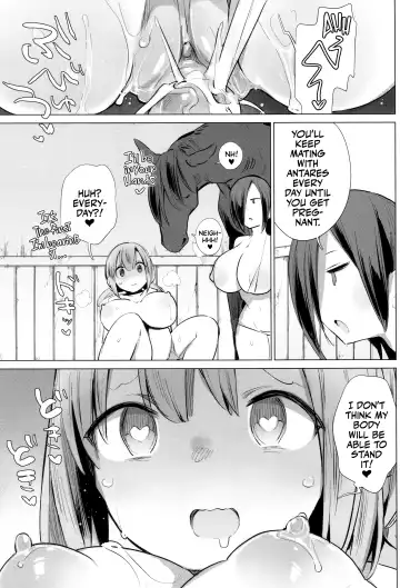 [Haison] Ouma no Oyome-san | Mister & Missus Horse! (decensored) Fhentai.net - Page 159