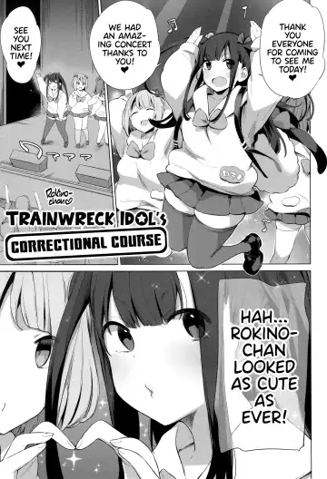 [Haison] Ouma no Oyome-san | Mister & Missus Horse! (decensored) Fhentai.net - Page 39